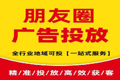知乎信息流广告投放案例分析：成功案例分享