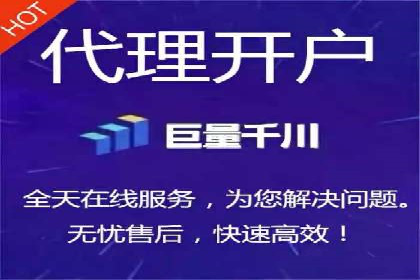 谷歌竞价案例：教育行业广告投放策略解析