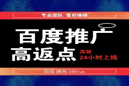 竞价推广的预算分配与优化：案例解读
