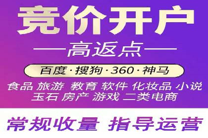 百度推广助力电影宣传，票房大卖背后的秘密